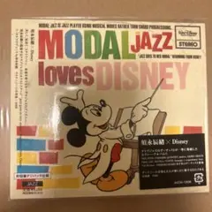 美品　MODAL JAZZ loves DISNEY 初回盤デジパック