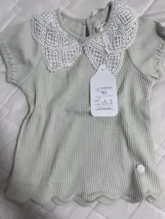 Item thumbnail for item bbd73d64-7cd3-41e5-befb-bb5efd1f83ab