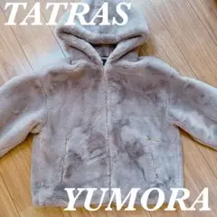 美品　タトラス　ユモラ　ファーコート　モカ 2025年最新】タトラス ユモラ ファーコートの人気アイテム