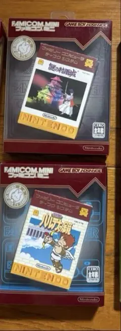ファミコンミニ GBA 謎の村雨城 パルテナの鏡　2点セット