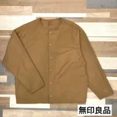 Item thumbnail for item 9ee872c9-33f9-4dbd-82cc-a7c3b83f5b04