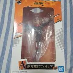 Item thumbnail for item 36eb0d8a-1e6d-424d-86a1-14dc451af628
