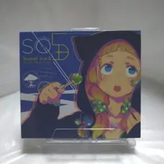 世界樹の迷宮V 長き神話の果て 先着購入特典サウンドトラックCD