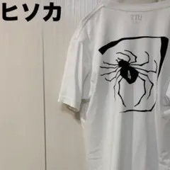 ユニクロ HUNTER×HUNTER Tシャツ