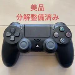 美品 SONY PS4 純正 コントローラー DUALSHOCK4 ブラック