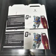 セブンイレブン　ガンダム　オリジナルBOX ２個