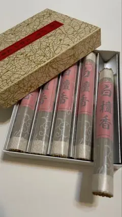 【8月より値上げ】送料込み　6箱「名香　叡山香」比叡山延暦寺　新品未開封 8月より値上げ】送料込み 6箱「名香 叡山香」比叡山延暦寺 新品