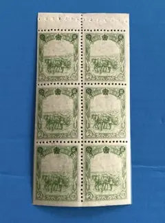 Item thumbnail for item d2ba794e-6e6a-4552-b128-8bcea271fe3a