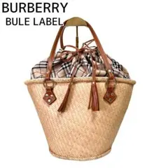 バーバリーブルーレーベル 籠　カゴ　バッグ　ノバチェック　ターンロック BURBERRY BLUE LABEL - BURBERRY バーバリー カゴバッグ ノバ