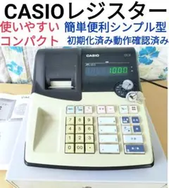 CASIO レジスター 10CR 簡単便利コンパクト ガチャレジ n2416
