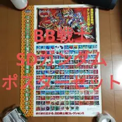 Item thumbnail for item efba474a-9f42-460f-bb86-0a01670b76c6