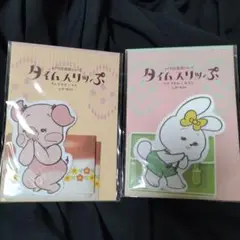 レターセット2セット
