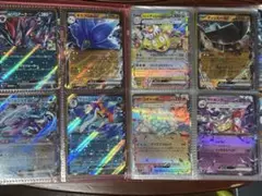 美品)613枚ポケモンカード ex RR (たまにV ,汎用exも有)ファイル付