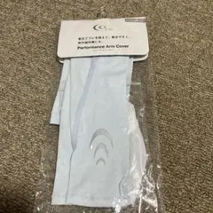 ゴールドウィン　C3fit アームスリーブ ホワイト XS 未使用
