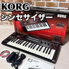 KORG コルグ R3 シンセサイザー ボコーダー ケース マイク 説明書 2025年最新】korg R3の人気アイテム - メルカリ