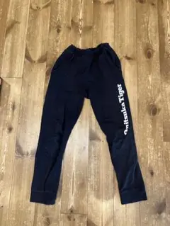 オニツカタイガー　キッズ　スウェットパンツ