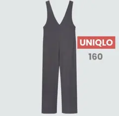 ユニクロ　リブサロペット 160 大人の方も◎