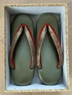 Item thumbnail for item ebe02142-6bb9-4f7f-95b5-93e8f6fb3487