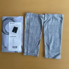 TENTIAL レッグウォーマー