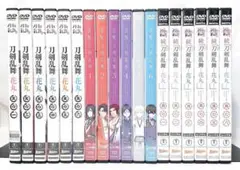 刀剣乱舞/花丸/活撃 【1期+2期+3期】DVD 全18巻