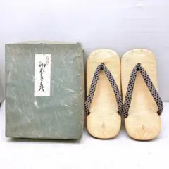 Item thumbnail for item 84bb480d-c13e-4d37-b1d2-60558dcb92e6