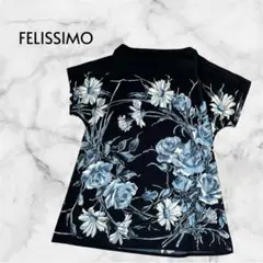 【フェリシモ】FELISSIMO 日本製 花柄 半袖チュニック ネイビー M