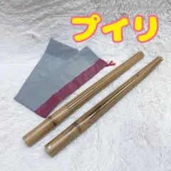 プイリ フラダンス ハワイアン 楽器 収納袋
