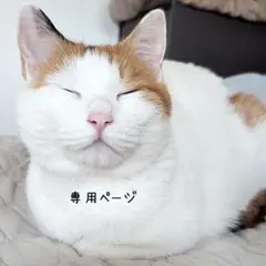 マーガレット様