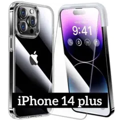 Item thumbnail for item 50f02ec4-8214-4c17-9629-84f6de23c259