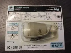 Item thumbnail for item 974bcab4-c6df-4f08-9fbb-eced0c21bedb