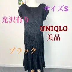 Item thumbnail for item 129e01f6-a4f8-41fb-adb5-22d04ae94aa3