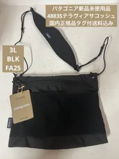 Item thumbnail for item d96b195a-3c9d-4bc8-8e47-4d3ad1a37c2a