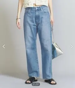 untitleライトブルーストレートデニムパンツ