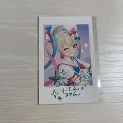 ニディガ展3 購入特典　超てんちゃん　チェキ