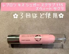 Item thumbnail for item aa2a571b-afc1-4aec-b33a-95425cb5d33c
