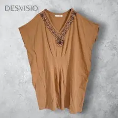 Item thumbnail for item ffd7a93d-e47c-46e2-8f40-a7704d2f5845