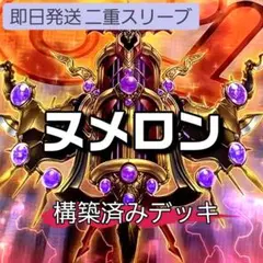 Item thumbnail for item cf611f0b-25ce-4c00-bcf8-811cf2817165