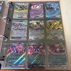 【ポケモンカード】 exカードまとめ売り11