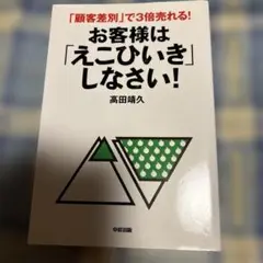 Item thumbnail for item a6d29ab1-4e10-4636-bdbb-73aaf8e2d2ab