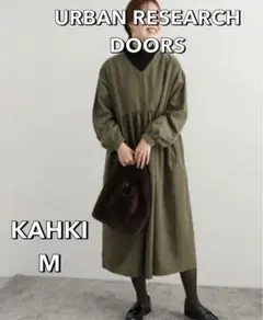 Item thumbnail for item 964bb2f9-f81a-46bc-be77-0cdfed1a093f