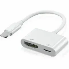 ★iPhone HDMI変換ケーブル 簡単に転送 遅延なしHDMI 変換ケーブル