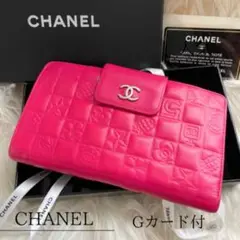 Item thumbnail for item 9f3138e1-0089-422e-afa5-6953a437bc24