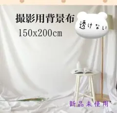 Item thumbnail for item 610e5065-c5d1-496d-b96c-f76ade229c09