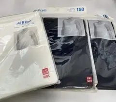 【新品】エアリズム　タンクトップ　ホワイト&ネイビー　3枚 150 キッズ