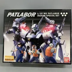 MG イングラム スペシャルセット イングラム スペシャルセット(MG) (プラモデル) - ホビーサーチ