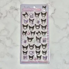 ボンボンドロップシール クロミ