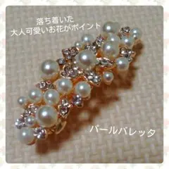 Item thumbnail for item c5d79e61-f567-4cd9-94e2-376ce7195d00