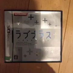 ラブプラス　DS ソフト