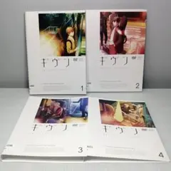 ギヴン DVD レンタル落ち