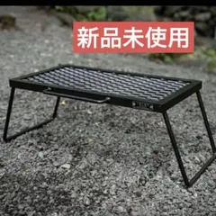 新品未使用】アイアンテーブルミニ＋収納ケースセット サンゾー